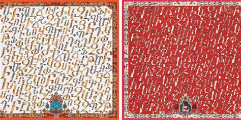 Hermès Unveils Armenian Alphabet Scarf to Aid Charity.